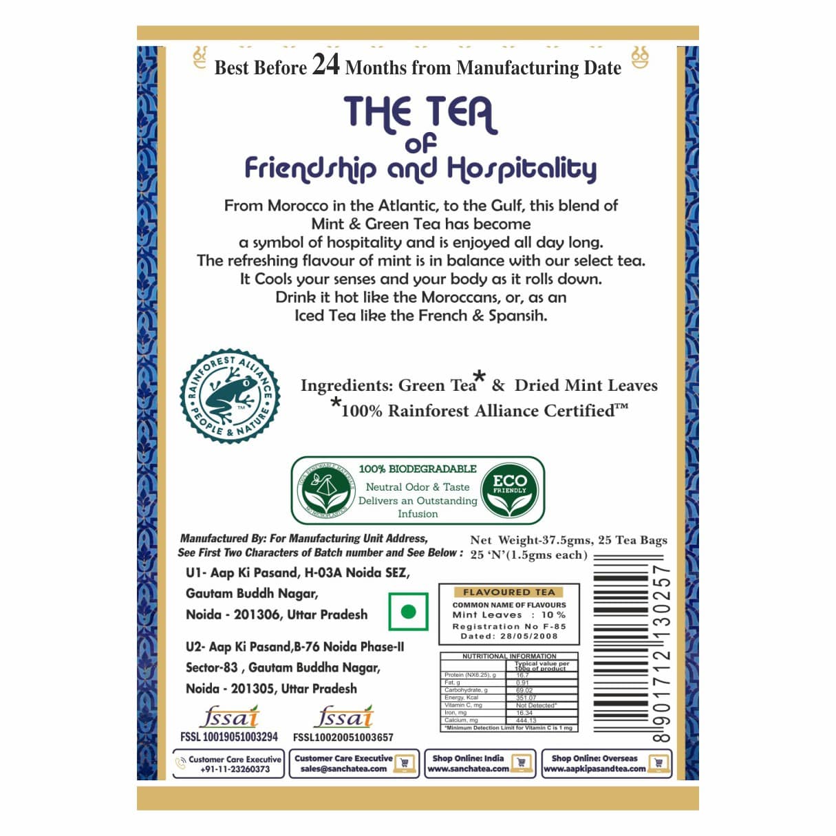 moroccan mint tea label