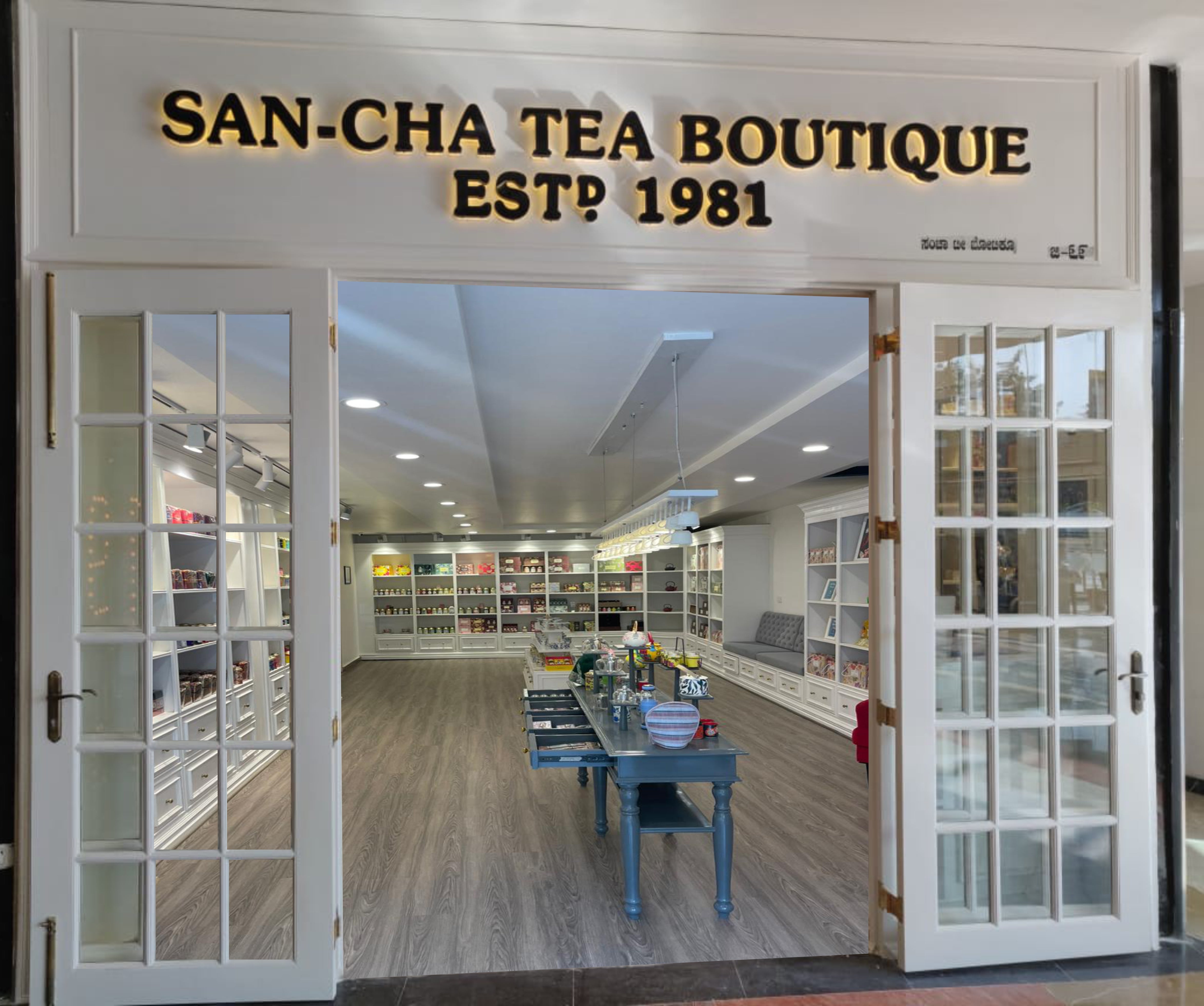 🍵 Sancha Tea Boutique – The Best Tea Store & Souvenir Stop Near the Taj Mahal, Agra