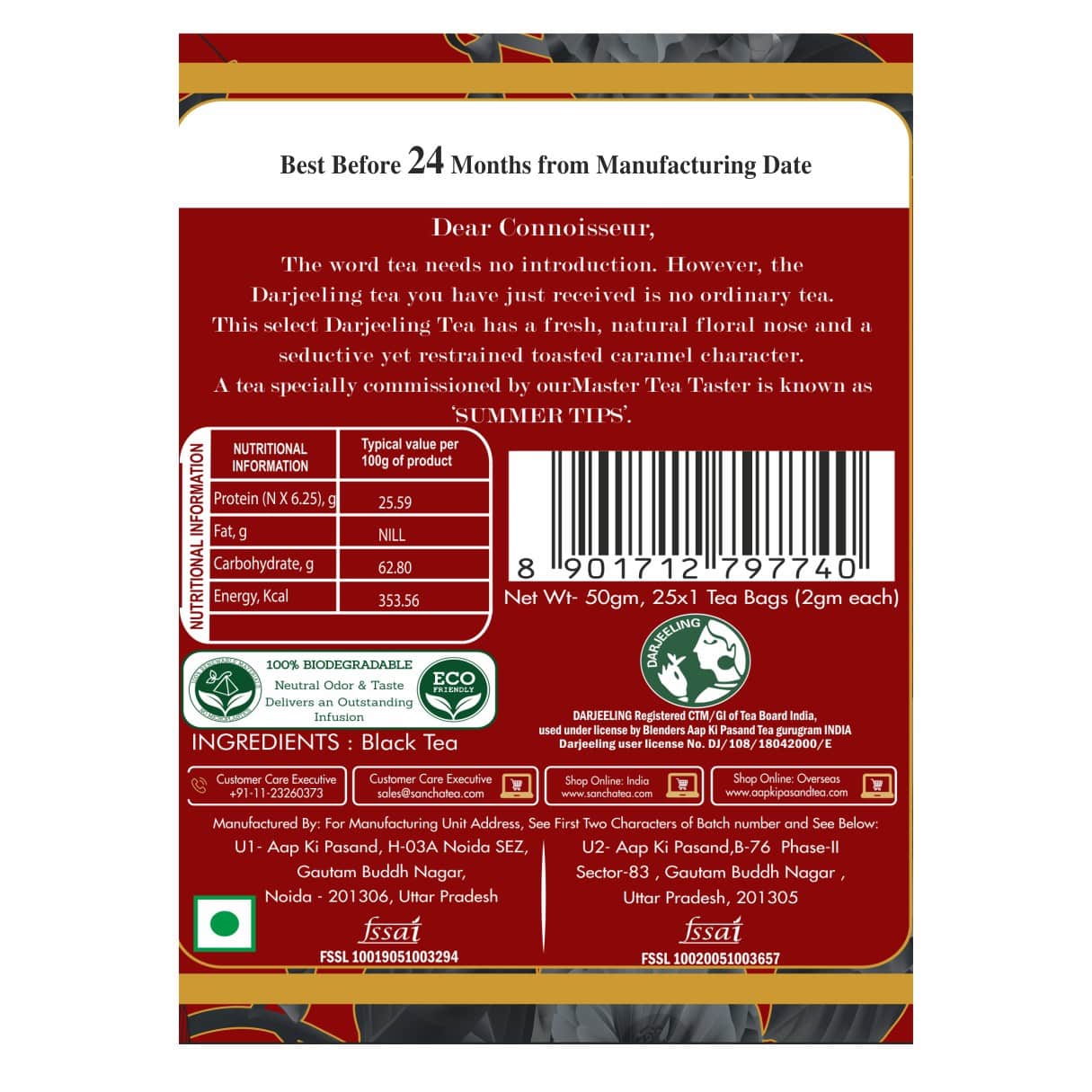 Roasted Darjeeling Tea Label