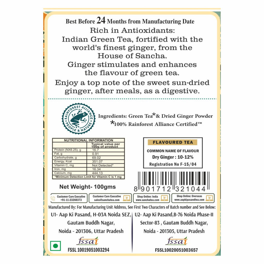 ginger green tea label