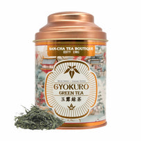 Gyokuro Japanese Green Tea | Rich & Sweet Umami Elegance