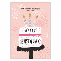 Complimentary Gift Card | Free with Purchase
