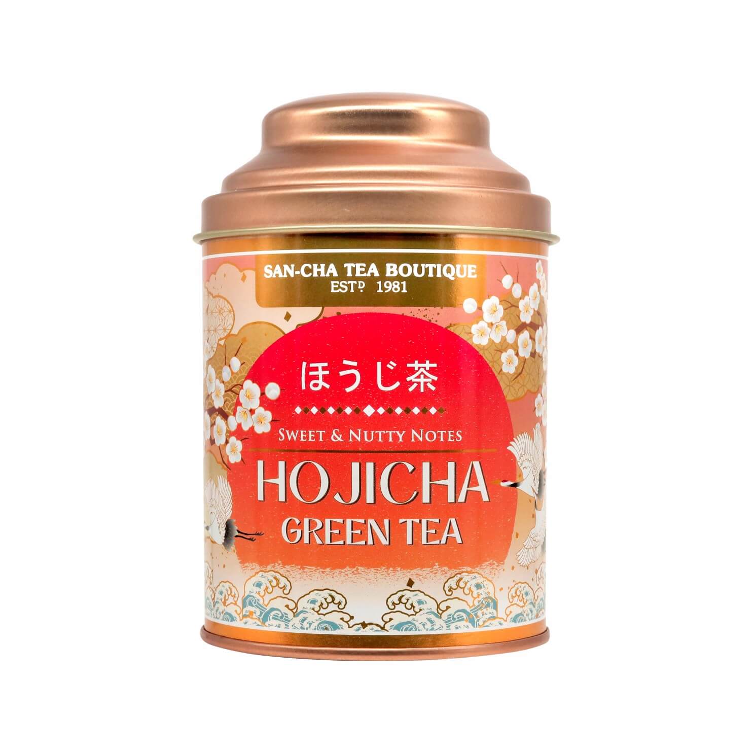 Hojicha Japanese Roasted Green Tea