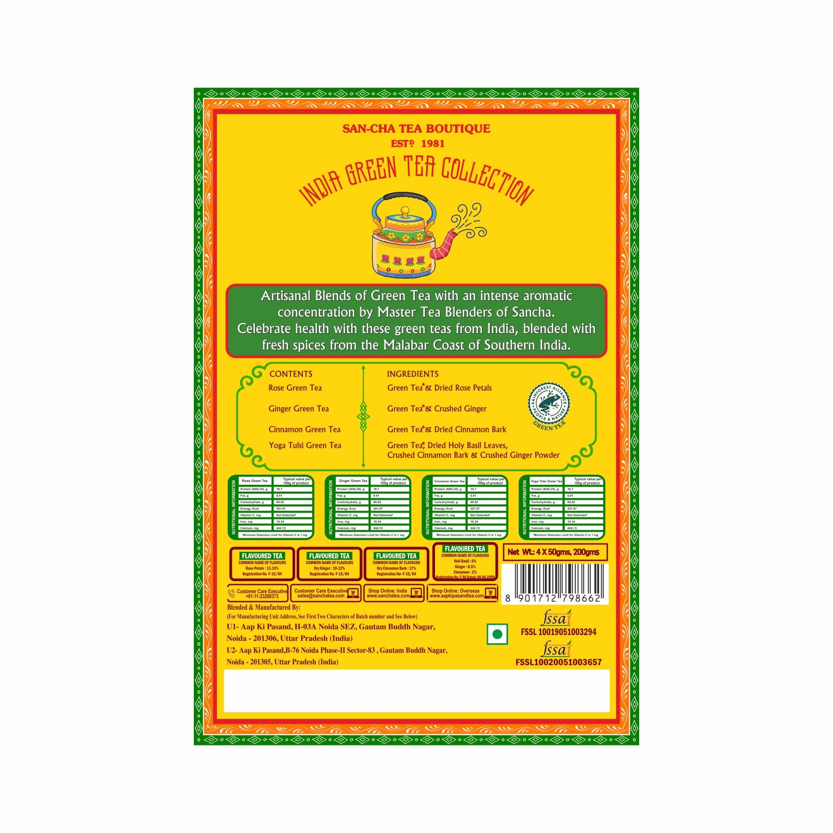 India Green Tea Collection Gift Box | Antioxidant-Rich Wellness