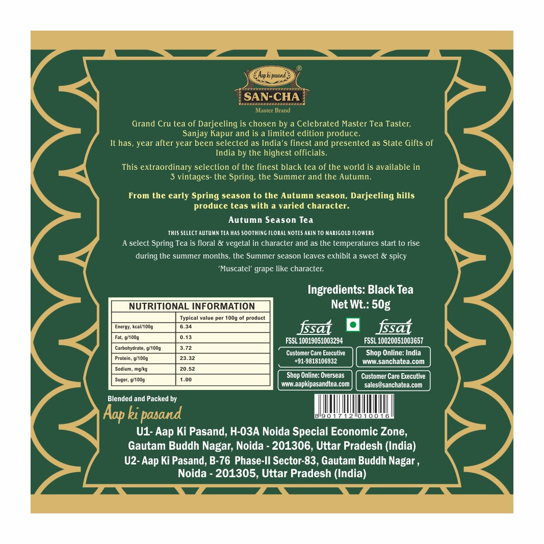 Grand Cru Darjeeling Tea | Autumnal Limited Edition – Sancha Tea