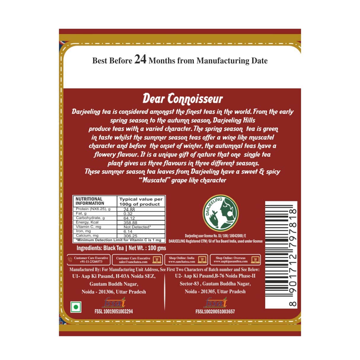 Darjeeling Tea Leaves Label