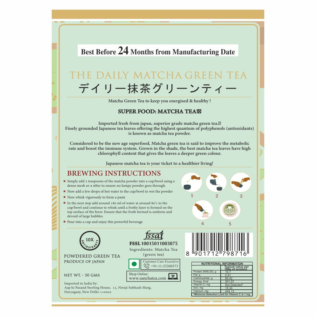 japanese matcha tea label