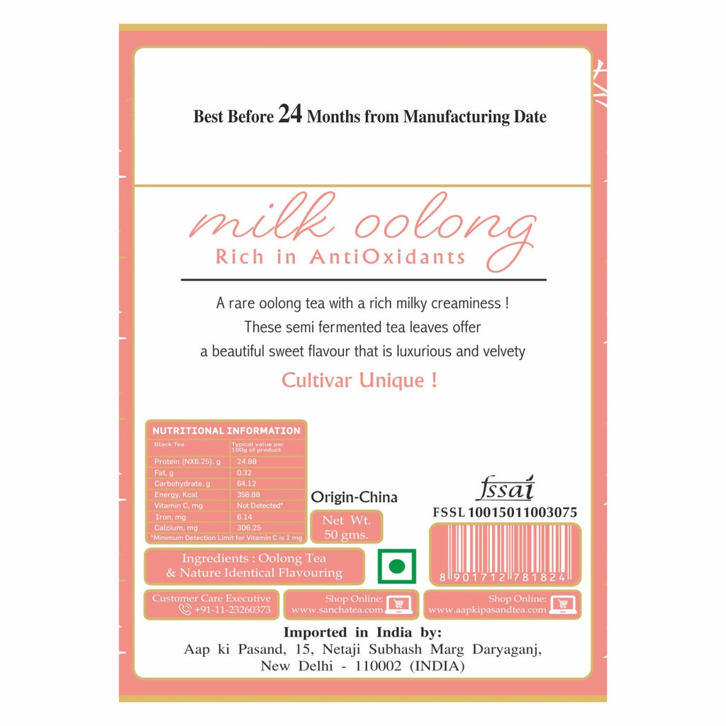 milk oolong tea label