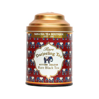 Rare Darjeeling Tea | Autumn Flush | Premier Cru