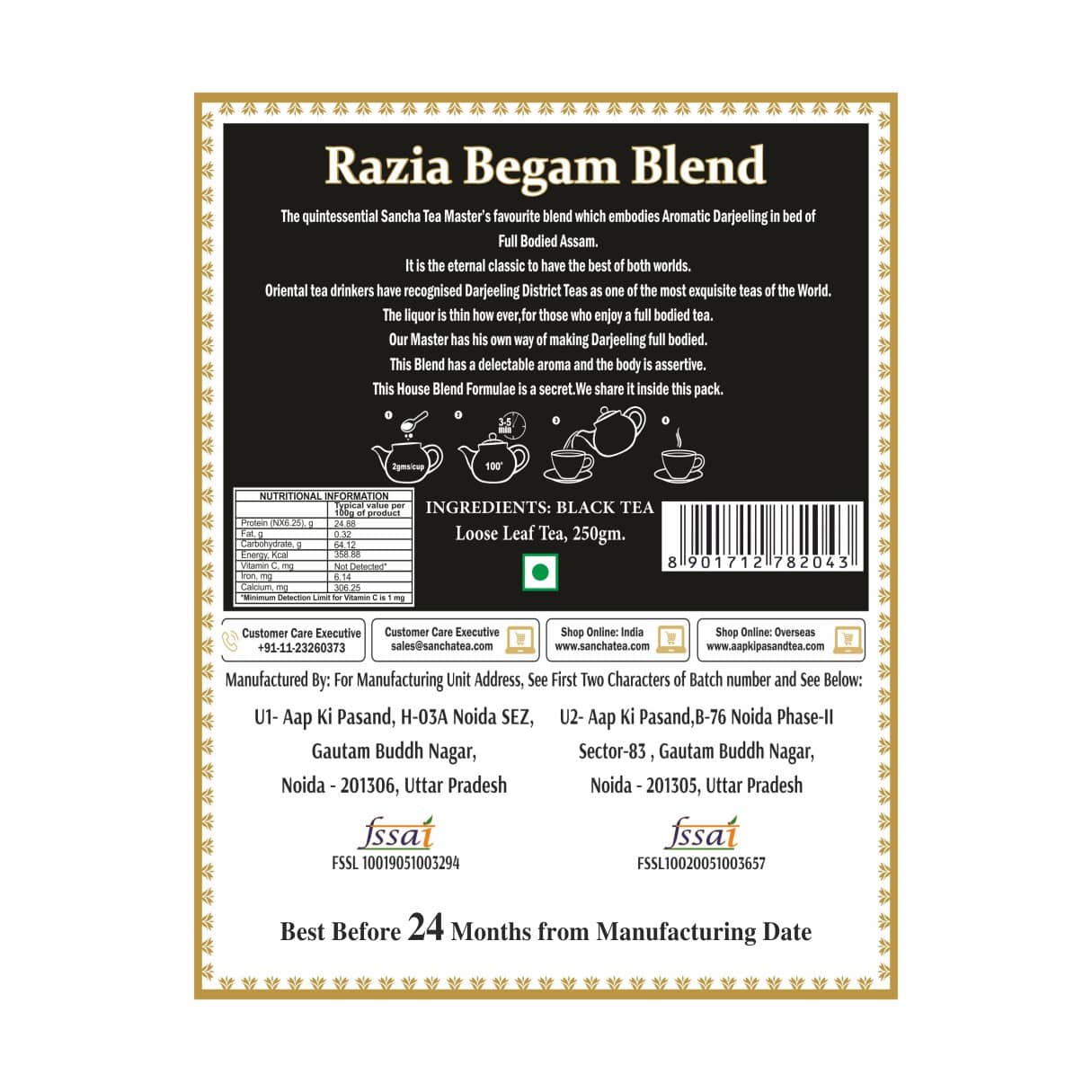 razia begum tea