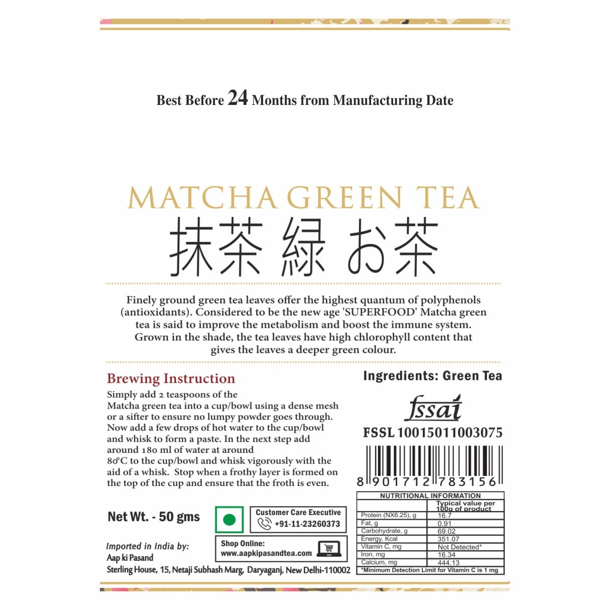 ceremonial grade matcha tea